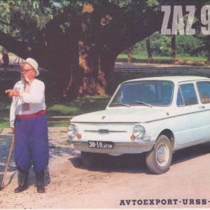 ZAZ 968 Zaporozsec