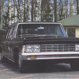 ZIL 114 postcard, képeslap