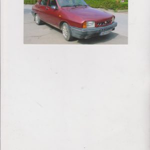 Dacia 1310 képeslap